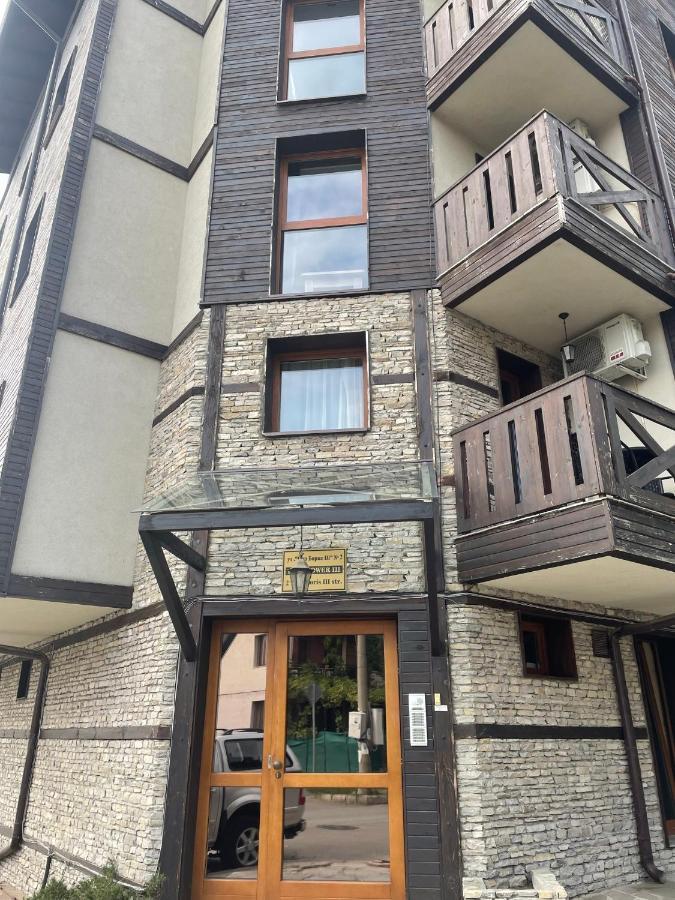 Boutique Apartment Bansko Bell Tower Exterior photo